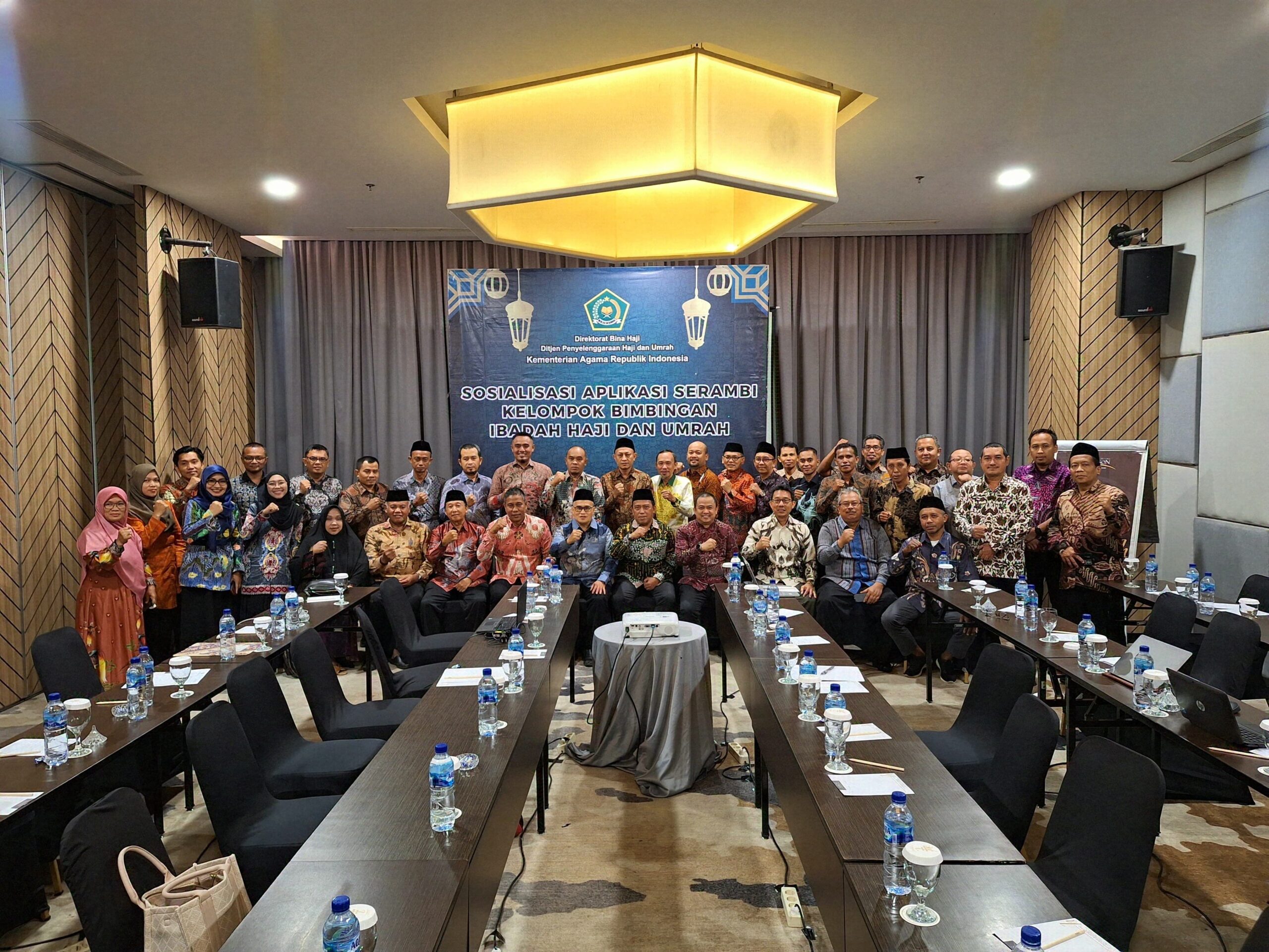 SERAMBI, Inovasi Digital untuk Pengelolaan Izin Operasional dan Akreditasi KBIHU