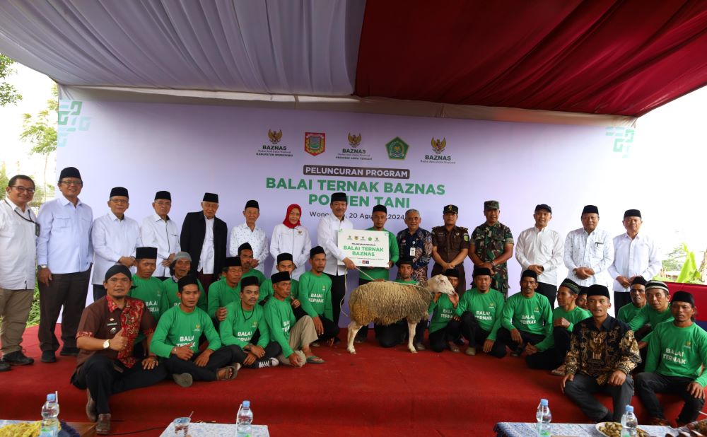 Balai Ternak