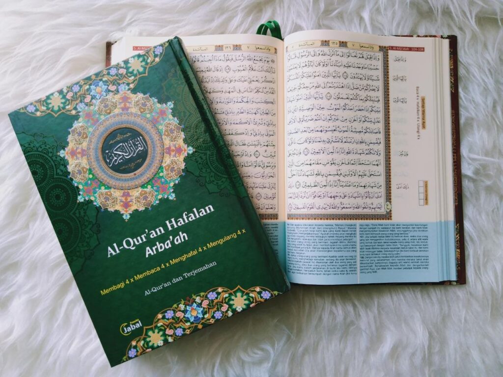 quran1