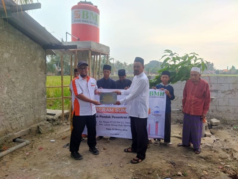 Sumur Bor