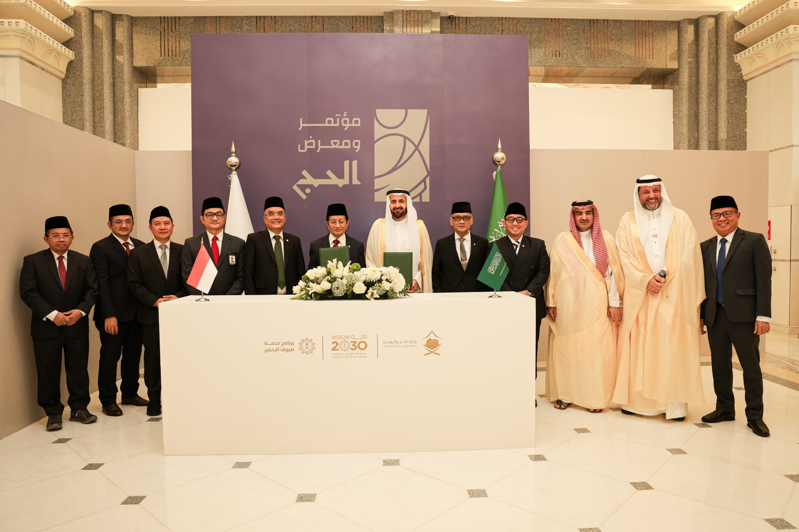 Indonesia Ajukan Tambahan Kuota Petugas Haji untuk 2025