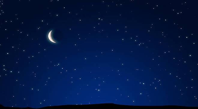 Ramadhan