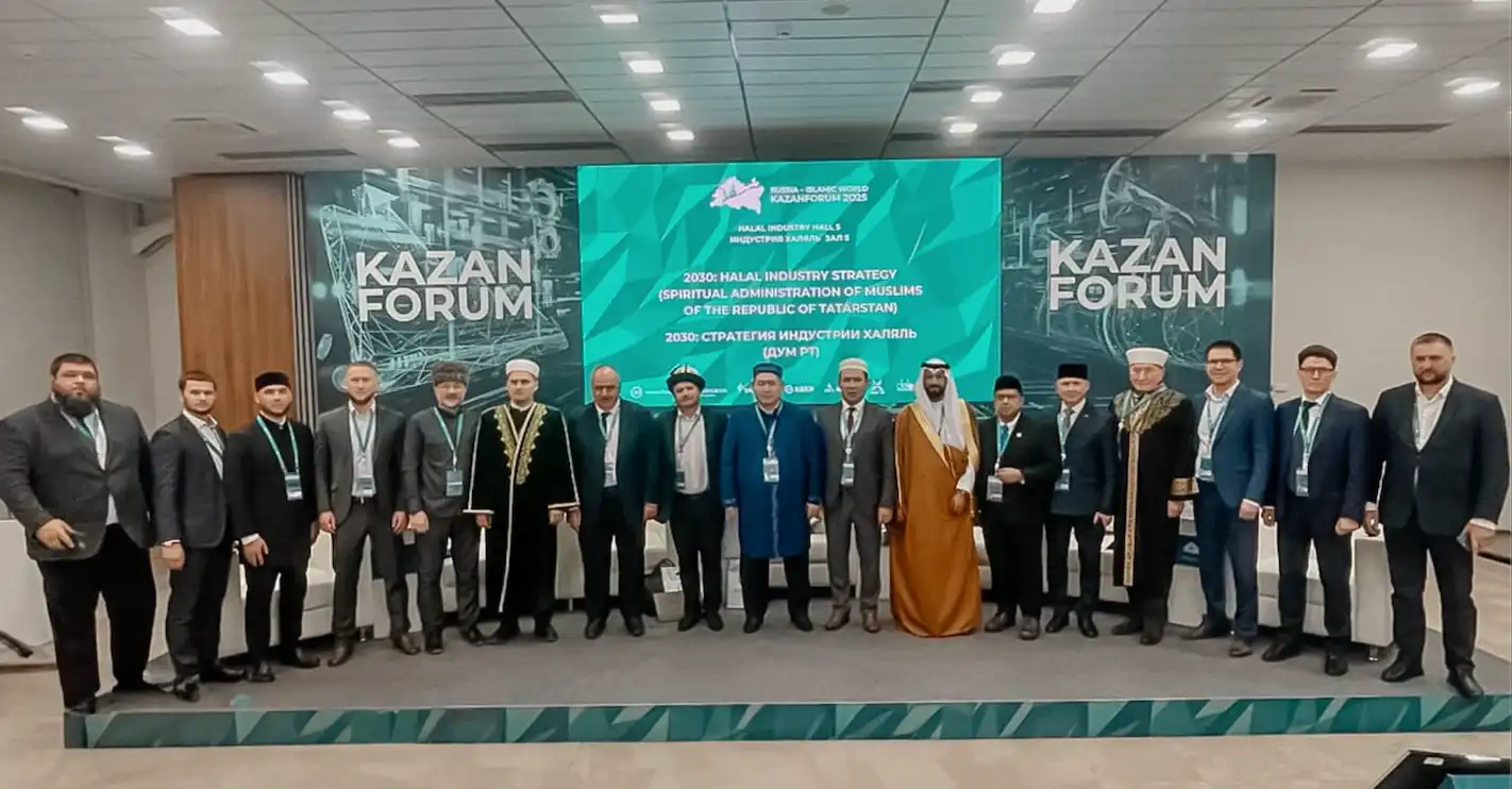 BPJPH Perkuat Posisi Indonesia di Ekosistem Halal Global dalam Kazan Forum 2025