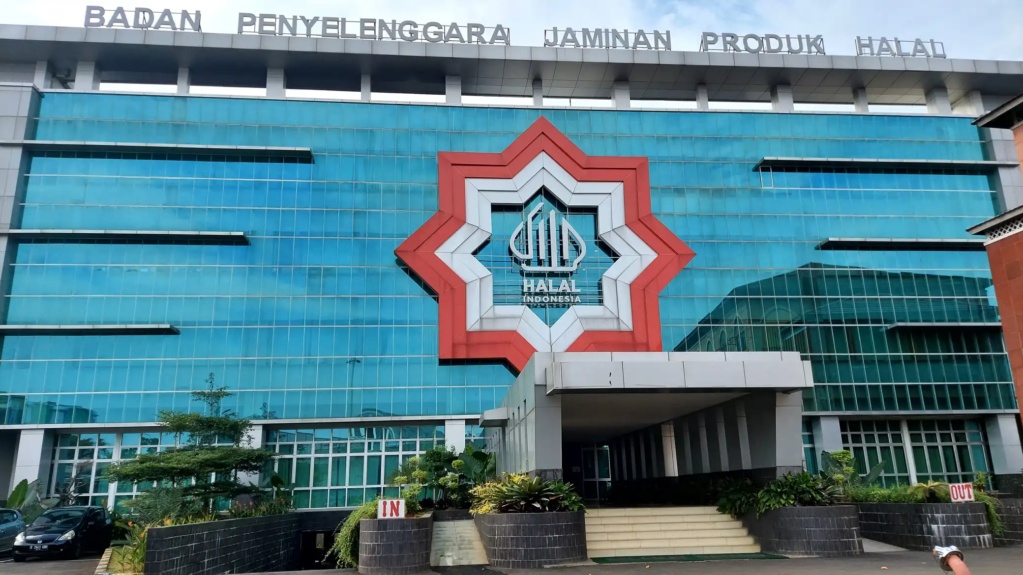 BPJPH dan Pemda Bersatu Fasilitasi Sertifikasi Halal untuk UMK