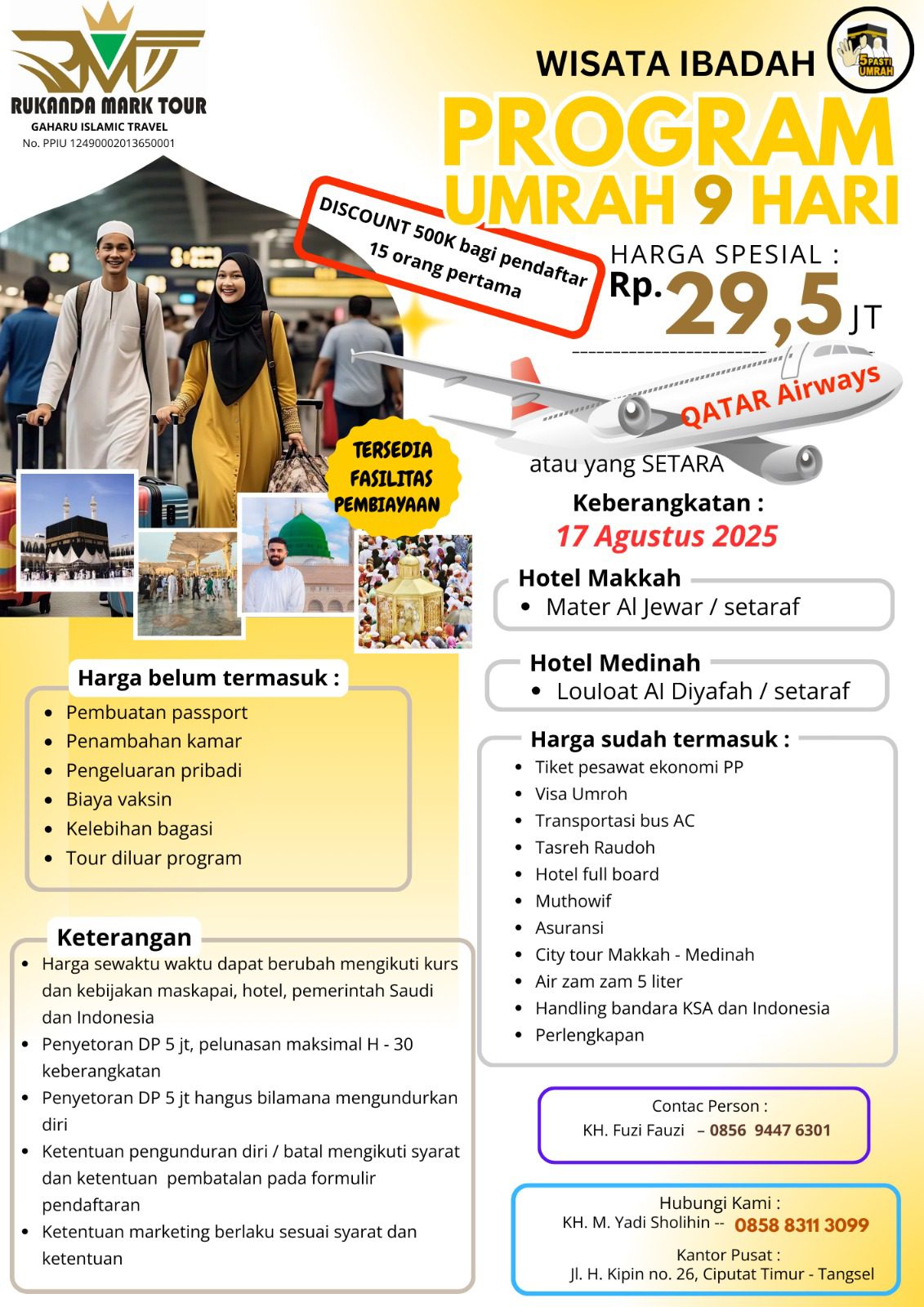 8MeiBU-RkandaMarkTour 29