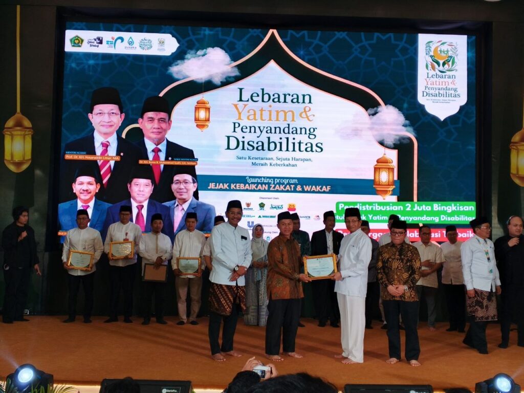 AWARD1