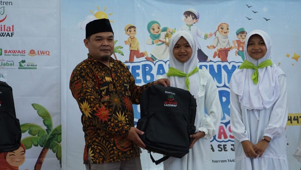 CIMAHI2