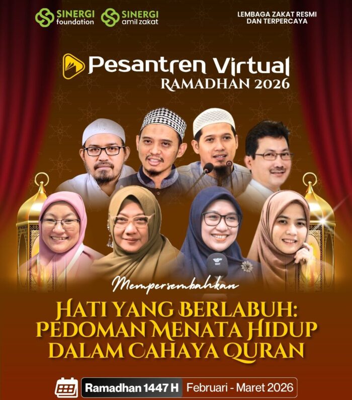 virtual1