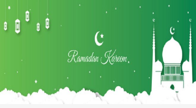 Ramadhan